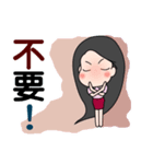 young girl（個別スタンプ：40）