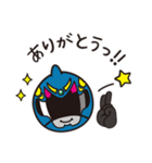 海峡戦士タイガーフーク（個別スタンプ：2）