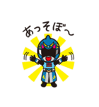 海峡戦士タイガーフーク（個別スタンプ：5）