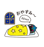 海峡戦士タイガーフーク（個別スタンプ：8）