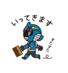 海峡戦士タイガーフーク（個別スタンプ：9）