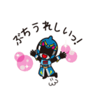 海峡戦士タイガーフーク（個別スタンプ：13）