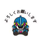 海峡戦士タイガーフーク（個別スタンプ：17）
