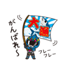 海峡戦士タイガーフーク（個別スタンプ：22）