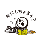 海峡戦士タイガーフーク（個別スタンプ：26）