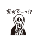 海峡戦士タイガーフーク（個別スタンプ：29）