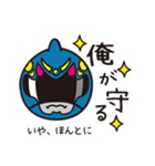 海峡戦士タイガーフーク（個別スタンプ：35）