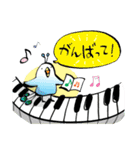 小鳥と音楽・ピアノの先生（個別スタンプ：2）