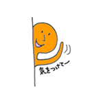 カラフルピーポー（個別スタンプ：4）