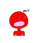 カラフルピーポー（個別スタンプ：24）