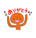 カラフルピーポー（個別スタンプ：29）