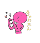 カラフルピーポー（個別スタンプ：33）
