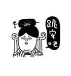 Princess and FatHill（個別スタンプ：1）