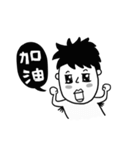 Princess and FatHill（個別スタンプ：2）