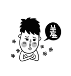 Princess and FatHill（個別スタンプ：4）