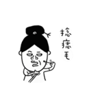 Princess and FatHill（個別スタンプ：10）