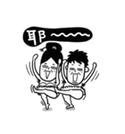 Princess and FatHill（個別スタンプ：16）