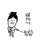 Princess and FatHill（個別スタンプ：38）