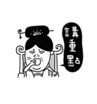 Princess and FatHill（個別スタンプ：39）