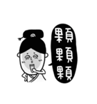 Princess and FatHill（個別スタンプ：40）