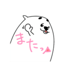 お調子者のまゆハムさん（個別スタンプ：3）