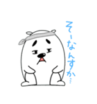 お調子者のまゆハムさん（個別スタンプ：8）