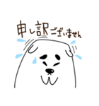 お調子者のまゆハムさん（個別スタンプ：13）