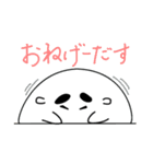 お調子者のまゆハムさん（個別スタンプ：14）