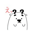 お調子者のまゆハムさん（個別スタンプ：19）