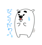 お調子者のまゆハムさん（個別スタンプ：20）