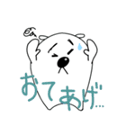 お調子者のまゆハムさん（個別スタンプ：22）