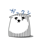 お調子者のまゆハムさん（個別スタンプ：24）