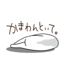 お調子者のまゆハムさん（個別スタンプ：27）
