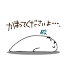お調子者のまゆハムさん（個別スタンプ：28）