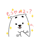お調子者のまゆハムさん（個別スタンプ：31）