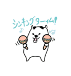 お調子者のまゆハムさん（個別スタンプ：39）