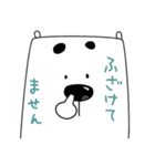 お調子者のまゆハムさん（個別スタンプ：40）