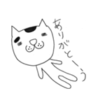 凡猫すず（個別スタンプ：1）