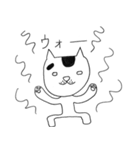 凡猫すず（個別スタンプ：4）