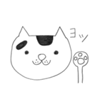 凡猫すず（個別スタンプ：5）