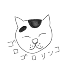 凡猫すず（個別スタンプ：7）