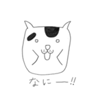 凡猫すず（個別スタンプ：16）