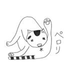凡猫すず（個別スタンプ：17）