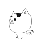 凡猫すず（個別スタンプ：20）