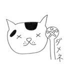 凡猫すず（個別スタンプ：23）