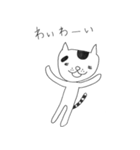凡猫すず（個別スタンプ：26）