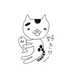 凡猫すず（個別スタンプ：30）