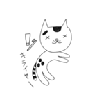 凡猫すず（個別スタンプ：31）