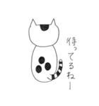 凡猫すず（個別スタンプ：36）