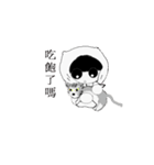 Black and White Scholar Series（個別スタンプ：7）